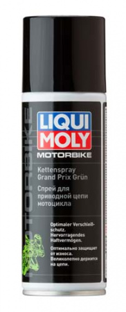 Спрей для приводной цепи мотоцикла (зеленый) Motorbike Kettenspray Grand Prix Grun (0.2 л)