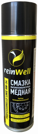 Смазка высокотемпературная медная RW-54 (0,5л) ReinWell