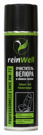 Очиститель велюра и обивки салона RW-72 (0,5л) ReinWell
