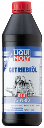 Полусинтетическое трансмиссионное масло Getriebeoil 75W-80 (1 л)
