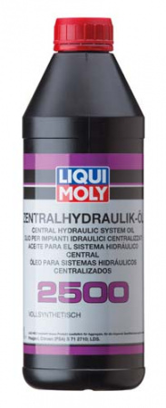 Синтетическая гидравлическая жидкость Zentralhydraulik-Oil 2500 (1 л)