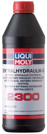 Минеральная гидравлическая жидкость Zentralhydraulik-Oil 2300 (1 л)