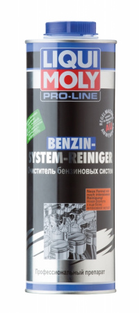 Очиститель бензиновых систем Benzin System Reiniger (1 л)
