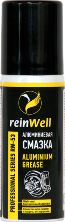 Алюминиевая смазка (0,050л) ReinWell