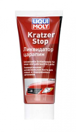 Ликвидатор царапин Kratzer Stop (0.2 л)