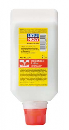 Лосьон по уходу за кожей Hautpflege-Lotion (2 л)