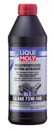 Синтетическое трансмиссионное масло Vollsynthetisches Hypoid-Getriebeoil  LS 75W-140 (1 л)