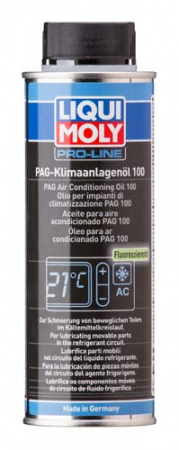 Масло для кондиционеров PAG Klimaanlagenoil 100 (0.25 л)