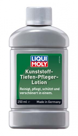 Лосьон для ухода за пластиком Kunststoff-Tiefen-Pfleger-Lotion (0.25 л)