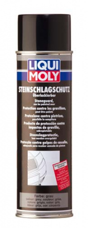 Антигравий серый Steinschlag-Schutz grau (0.5 л)