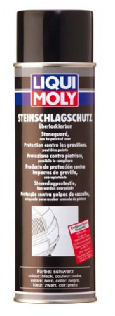 Антигравий черный Steinschlag-Schutz schwarz (0.5 л)