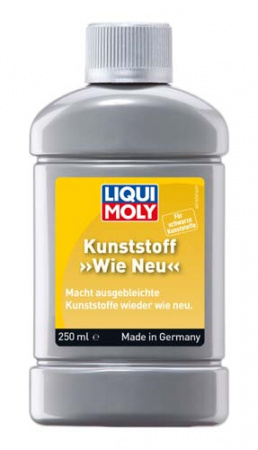 Средство для ухода за наружним чёрным пластиком Kunststoff Wie Neu (schwarz) (0.25 л)