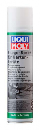 Спрей антикор для садового инвентаря Pflege-Spray fur Garten-Gerate