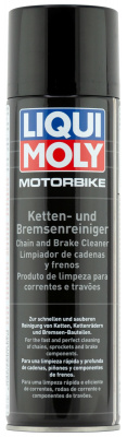 Очиститель приводной цепи мотоцикла Motorbike Ketten-Reiniger (0.5 л)