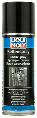 Спрей по уходу за цепями Kettenspray (0.2 л)