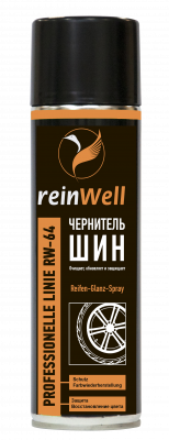 Чернитель шин RW-64 (0,5л) ReinWell