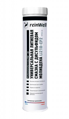 Универсальная литиевая смазка +MoS2 RW-28 (0,4кг) ReinWell