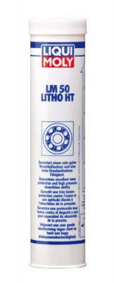 Высокотемпературная смазка для ступиц подшипников LM 50 Litho HT (0.4 кг)
