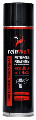 Растворитель ржавчины с дисульфидом молибдена RW-41 (0,5л) ReinWell