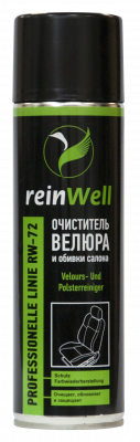 Очиститель велюра и обивки салона RW-72 (0,5л) ReinWell
