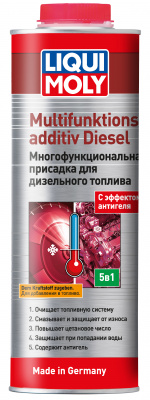Многофункциональная присадка для дизельного топлива Multifunktionsadditiv Diesel
