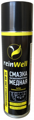 Смазка высокотемпературная медная RW-54 (0,5л) ReinWell