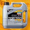 Специальные масла Top Tec