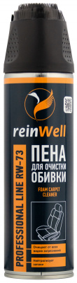 Пена для очистки обивки RW-73 (0,5л) ReinWell