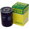 Фильтр масляный HU712/8x - MANN (Манн)