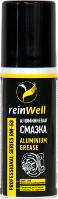Алюминиевая смазка (0,050л) ReinWell
