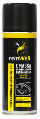 Смазка универсальная силиконовая  RW-51 (0,4л) ReinWell