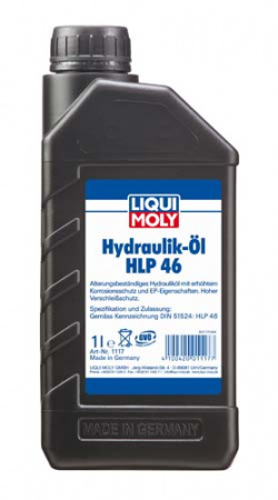 Минеральное гидравлическое масло Hydraulikoil HLP 46 (1 л)