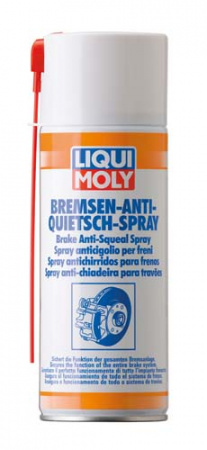 Синтетическая смазка для тормозной системы Bremsen-Anti-Quietsch-Spray (0.4 л)