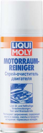 Спрей-очиститель двигателя Motorraum-Reiniger (0.4 л)