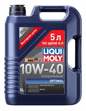 Полусинтетическое моторное масло Optimal 10W-40 (5 л)