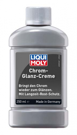 Полироль для хромированных поверхностей Chrom-Glanz-Creme (0.25 л)