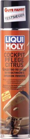 Средство для ухода за пластиком (лимон) Cockpit Pflege Citrus (0.3 л)