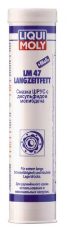 Смазка ШРУС с дисульфидом молибдена LM 47 Langzeitfett + MoS2 (0.4 кг)