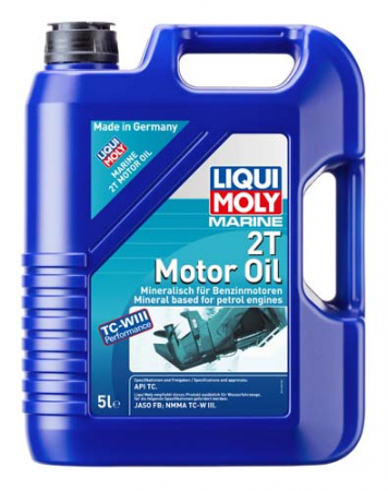 Минеральное моторное масло для водной техники Marine 2T Motor Oil (5 л)