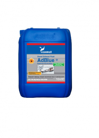 Водный раствор мочевины 32,5% AdBlue (10л) ReinWell