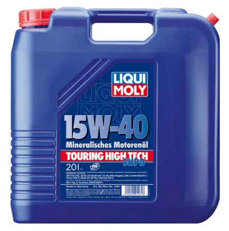 Минеральное моторное масло Touring High Tech SHPD-Motoroil Basic 15W-40 (20 л)