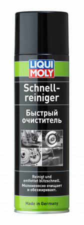 Быстрый очиститель Schnell-Reiniger (0.5 л)