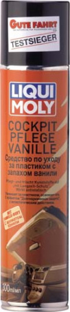 Средство для ухода за пластиком (ваниль) Cockpit-Pflege Vanille (0.3 л)