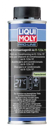 Масло для кондиционеров PAG Klimaanlagenoil 46 R-1234 YF (0.25 л)