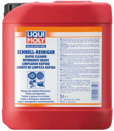 Быстрый очиститель Schnell-Reiniger (5 л)