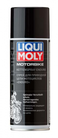 Спрей для приводной цепи мотоциклов Motorbike Kettenspray Enduro (0.4 л)