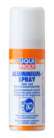 Алюминиевый спрей Aluminium-Spray (0.05 л)