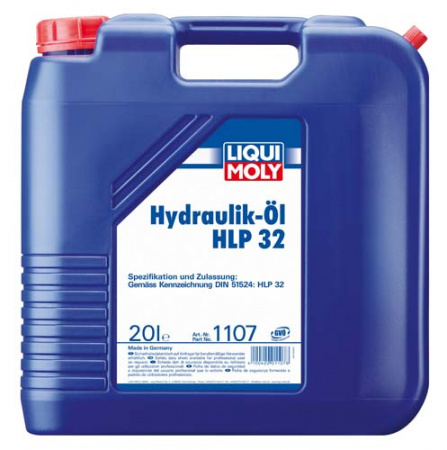 Минеральное гидравлическое масло Hydraulikoil HLP 32 (20 л)