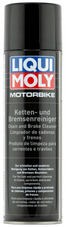 Очиститель приводной цепи мотоцикла Motorbike Ketten-Reiniger (0.5 л)