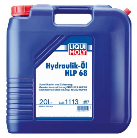 Минеральное гидравлическое масло Hydraulikoil HLP 68 (20 л)